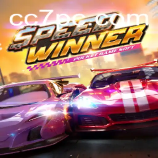 Unleashing the Ultimate Racing Experience with SpeedWinner: A Deep Dive into the CC7 Challenge